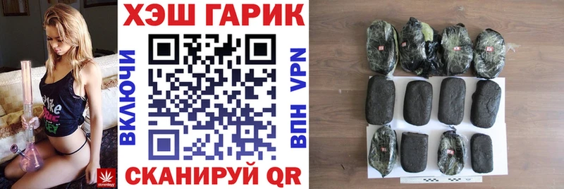 Сколько стоит Будённовск COCAIN  АМФЕТАМИН  Бошки Шишки  Мефедрон  Галлюциногенные грибы  Alpha PVP 