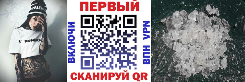Амфетамин 98% как найти Будённовск