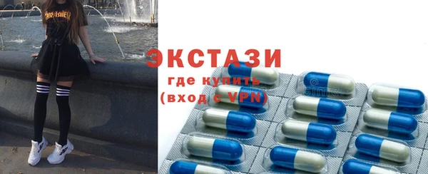 прущая мука Бронницы