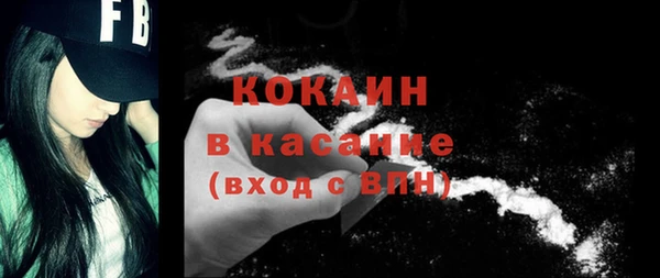 ГАЛЛЮЦИНОГЕННЫЕ ГРИБЫ Бугульма