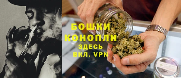 прущая мука Бронницы