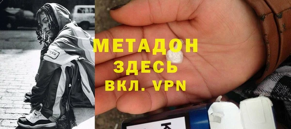 прущая мука Бронницы